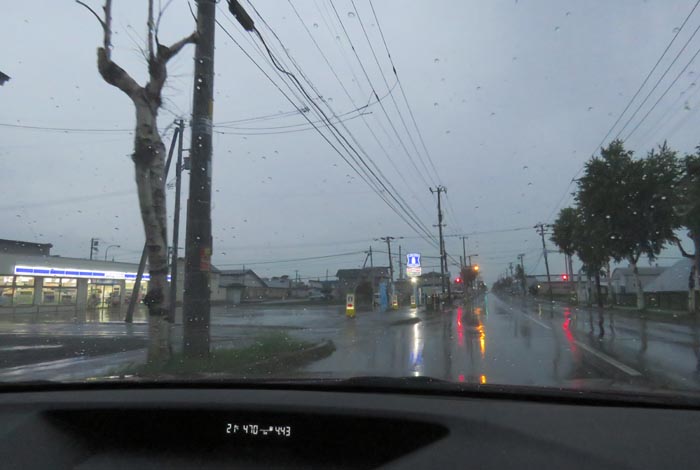 webnews�����̖k���^��ݒʂ�A���T���������_