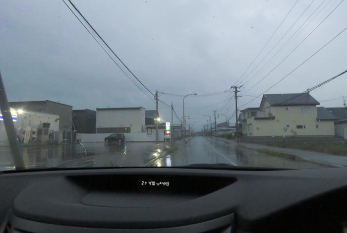 webnews�����̖k���^�k���s�����쒬