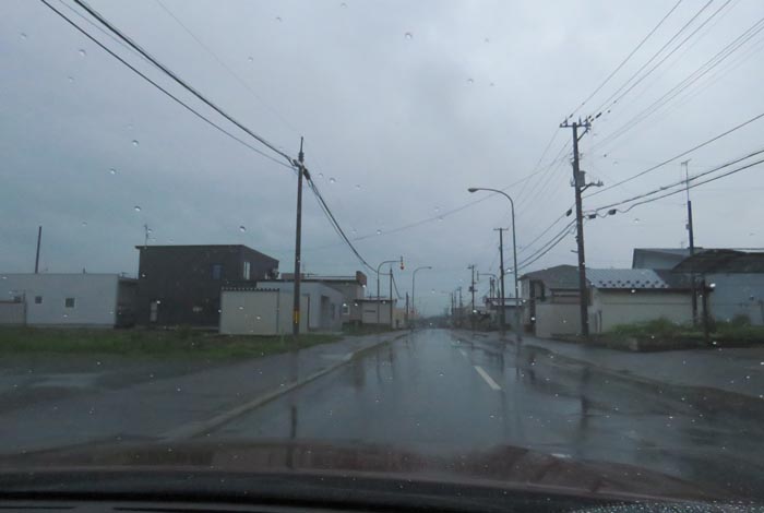 webnews�����̖k���^�k���s�����쒬