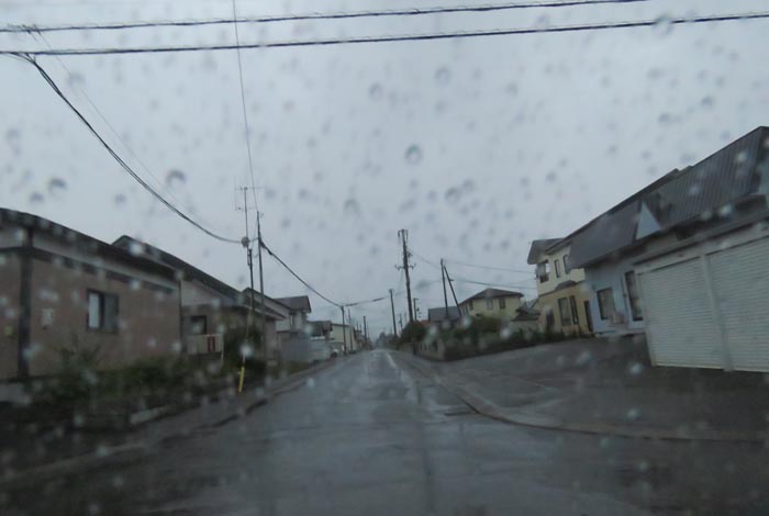 webnews�����̖k���^�k���s�����쒬