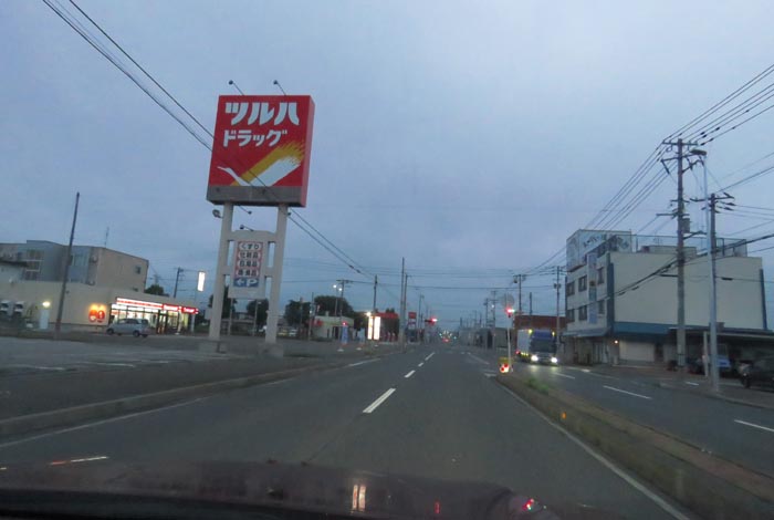 webnews�����̖k���^�Ƃ�c�ʂ�A���ʂ�����_