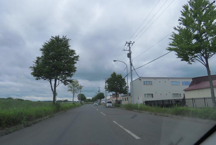 webnews�����̖k���^�k�����Y��ՓX�O