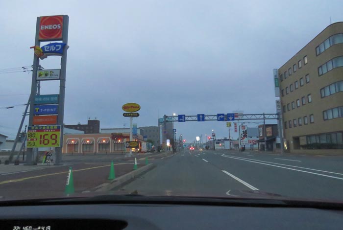 webnews�����̖k���^�Ή��ʂ�����_