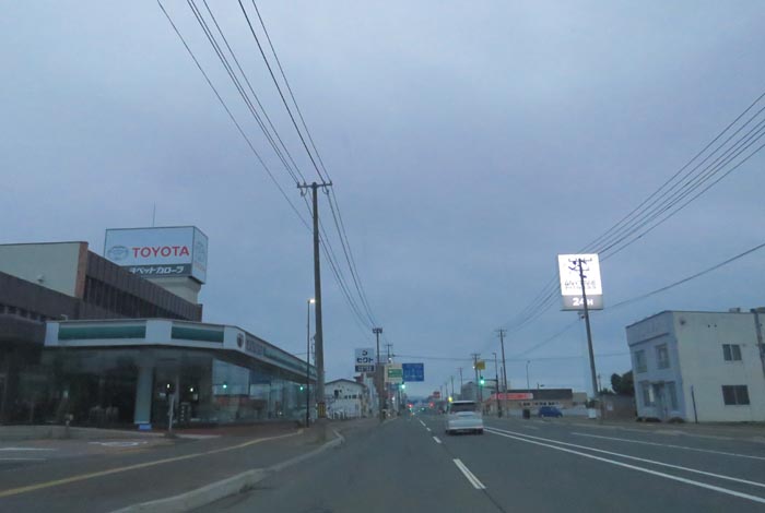 webnews�����̖k���^�k���g���y�b�g�O