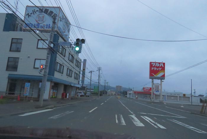 webnews�����̖k���^���ʂ�����_���疳���싴����