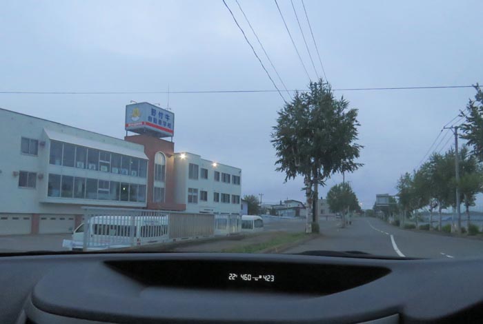 webnews�����̖k���^��t�������Ԋw�Z�O