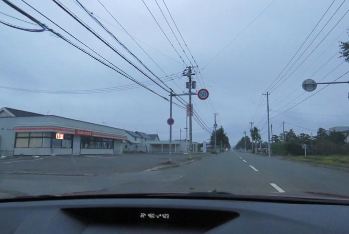 webnews�����̖k���^���L���̃Z�C�R�[�}�[�g�O