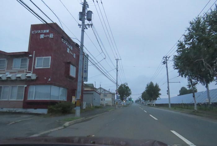 webnews�����̖k���^�r�W�l�X���ٛ����O