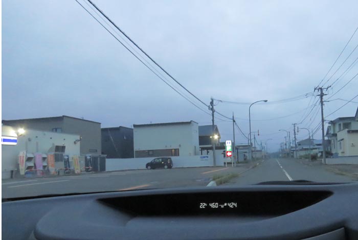 webnews�����̖k���^�k���s�����쒬