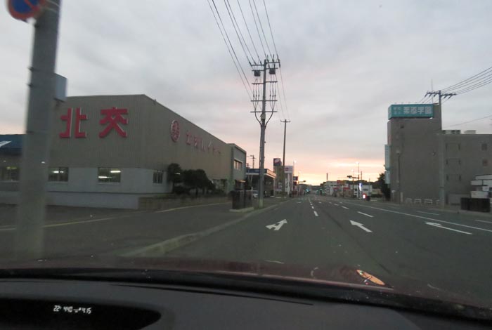 webnews�����̖k���^�k���n�C���[�O