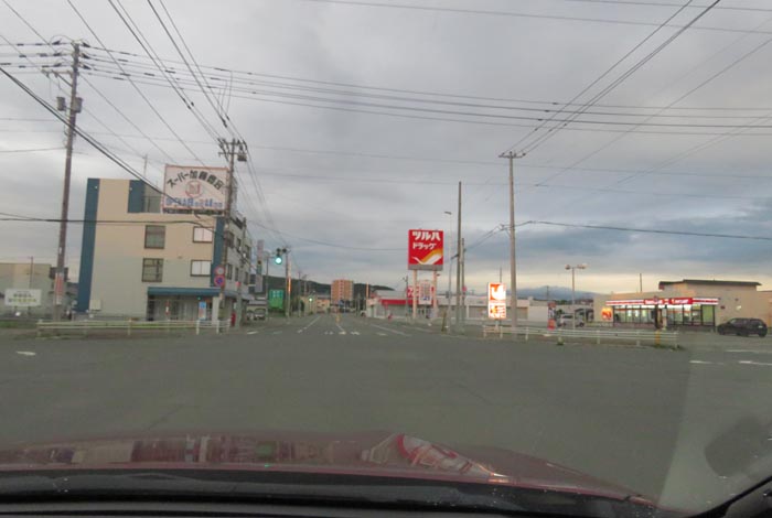 webnews�����̖k���^���ʂ�����_���疳���싴����