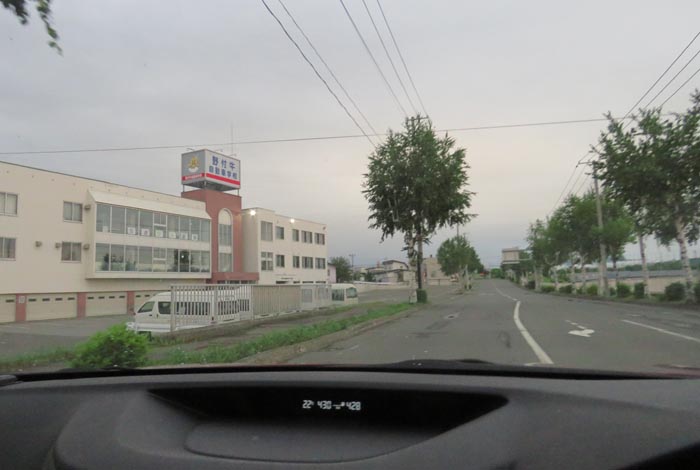 webnews�����̖k���^��t�������Ԋw�Z�O