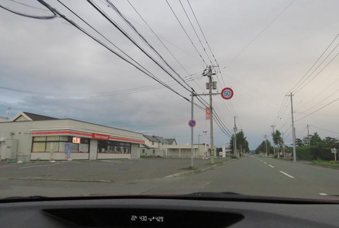 webnews�����̖k���^���L���̃Z�C�R�[�}�[�g�O