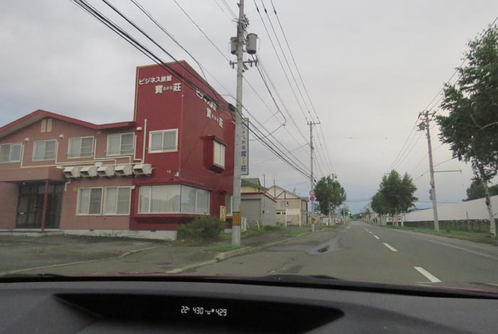 webnews�����̖k���^�r�W�l�X���ٛ����O