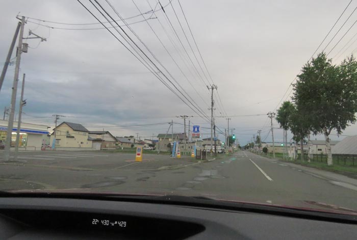 webnews�����̖k���^��ݒʂ�A���T���������_