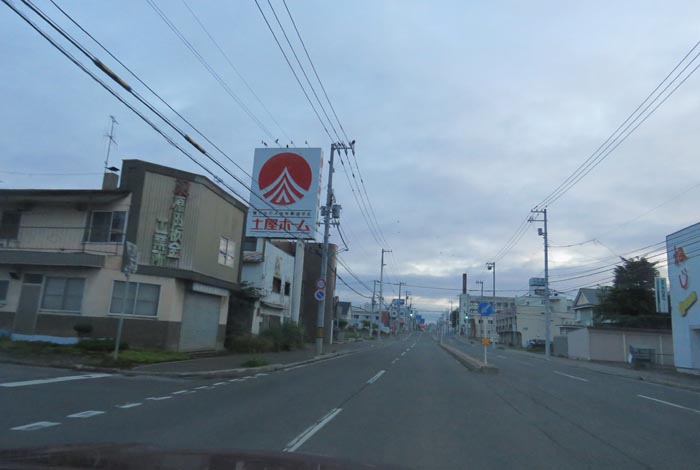 webnews�����̖k���^�Ƃ�c�ʂ�A���ʂ�����_���獑��39������