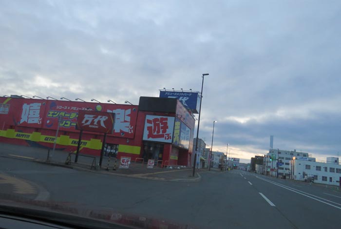 webnews�����̖k���^�{���̖k�S��ʂ�����_