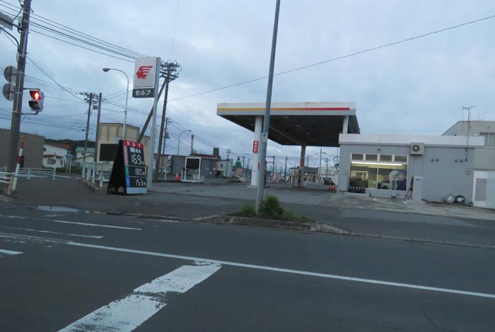 webnews�����̖k���^�k���_�Е���