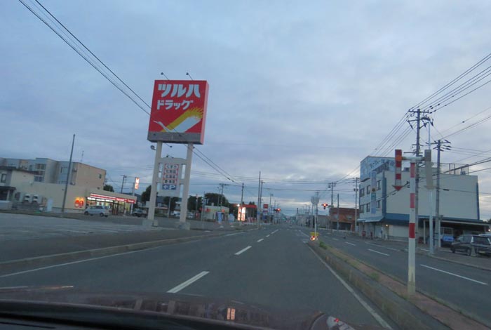 webnews�����̖k���^�Ƃ�c�ʂ�A���ʂ�����_