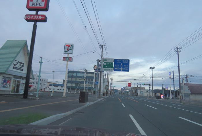 webnews�����̖k���^����39���̐��R�����Ƃ�c�ʂ�����_