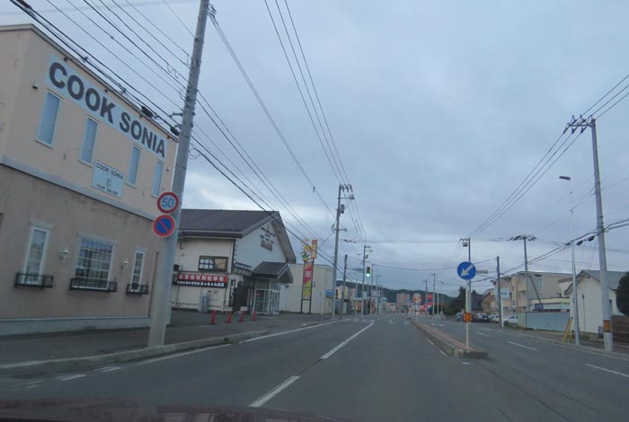 webnews�����̖k���^���ʂ�����_����