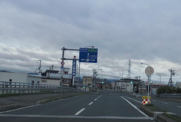 webnews�����̖k���^�ђ��̓�ݒʂ�����_�����_