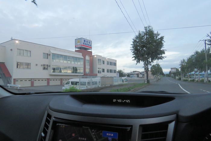 webnews�����̖k���^��t�������Ԋw�Z�O