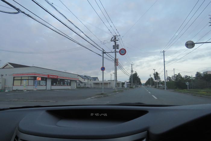 webnews�����̖k���^���L���̃Z�C�R�[�}�[�g�O