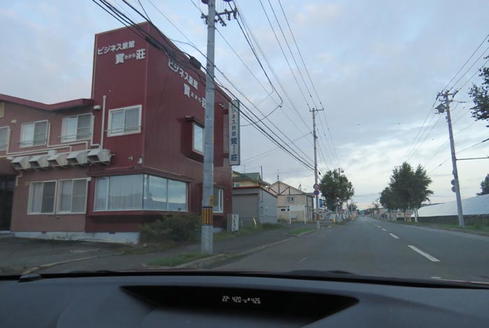 webnews�����̖k���^�r�W�l�X���ٛ����O