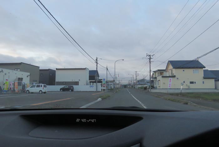 webnews�����̖k���^�k���s�����쒬