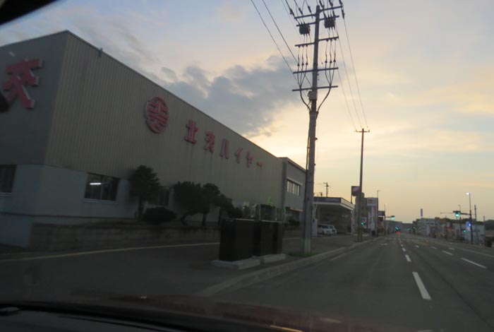 webnews�����̖k���^�k���n�C���[�O