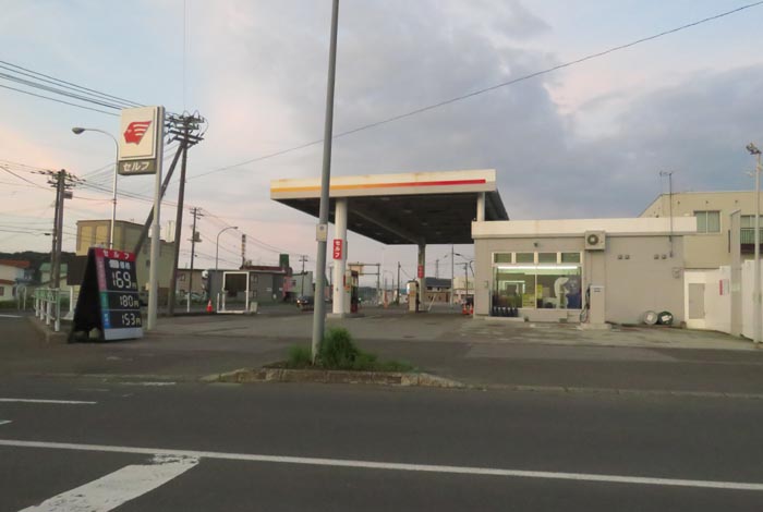 webnews�����̖k���^�k���_�Е���