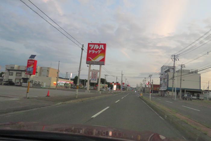 webnews�����̖k���^�Ƃ�c�ʂ�A���ʂ�����_