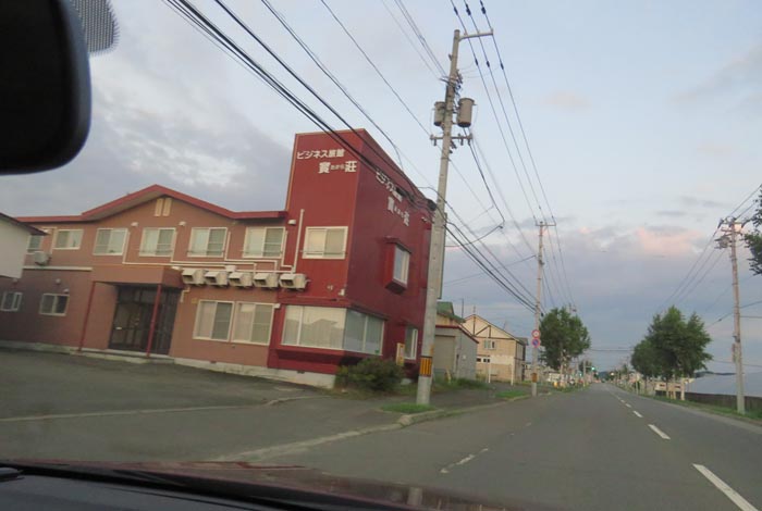 webnews�����̖k���^�r�W�l�X���ٛ����O