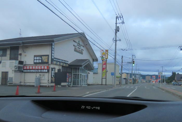 webnews�����̖k���^���ʂ�����_����