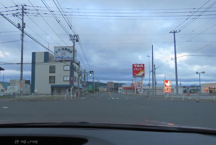 webnews�����̖k���^���ʂ�����_���疳���싴����