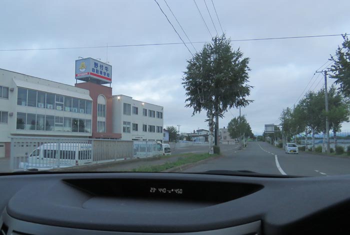 webnews�����̖k���^��t�������Ԋw�Z�O