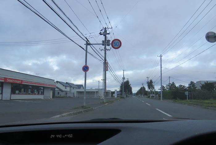 webnews�����̖k���^���L���̃Z�C�R�[�}�[�g�O