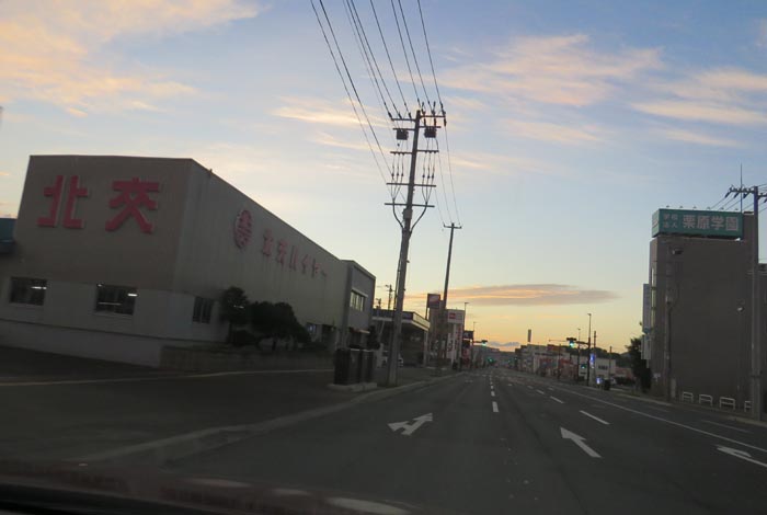 webnews�����̖k���^�k���n�C���[�O