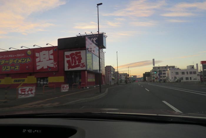 webnews�����̖k���^�{���̖k�S��ʂ�����_