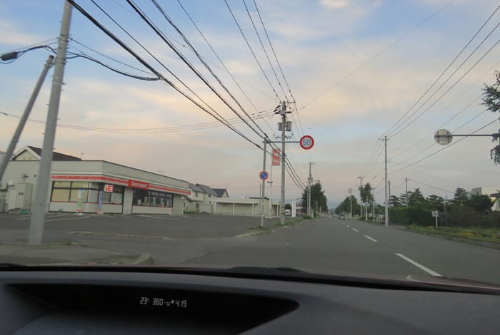 webnews�����̖k���^���L���̃Z�C�R�[�}�[�g�O