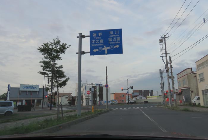 webnews�����̖k��