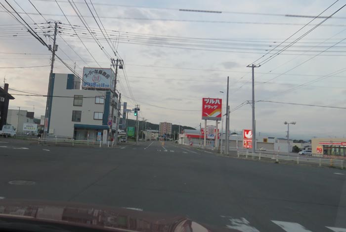 webnews�����̖k���^���ʂ�����_���疳���싴����