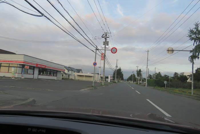 webnews�����̖k���^���L���̃Z�C�R�[�}�[�g�O