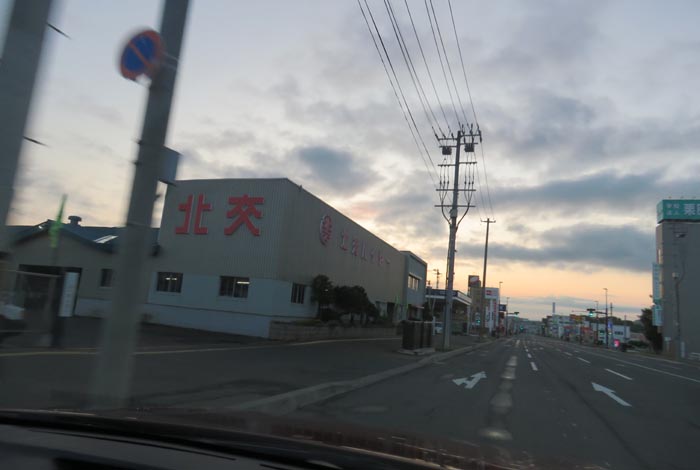 webnews�����̖k���^�k���n�C���[�O