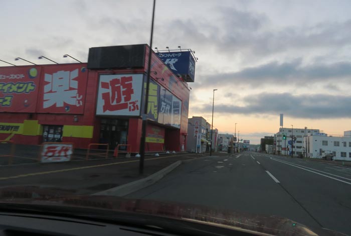 webnews�����̖k���^�{���̖k�S��ʂ�����_