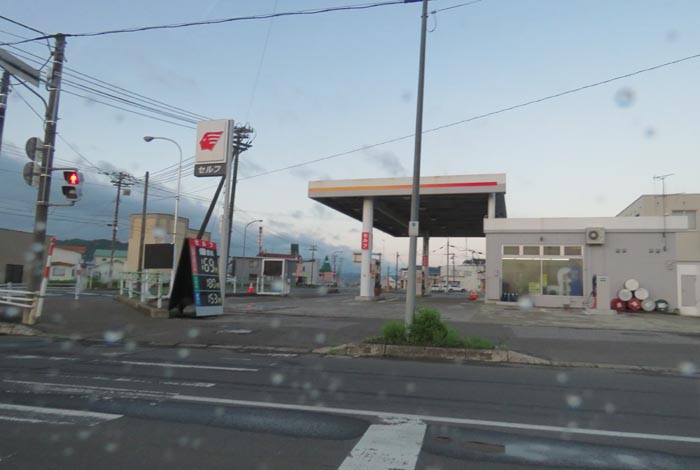 webnews�����̖k���^�k���_�Е���