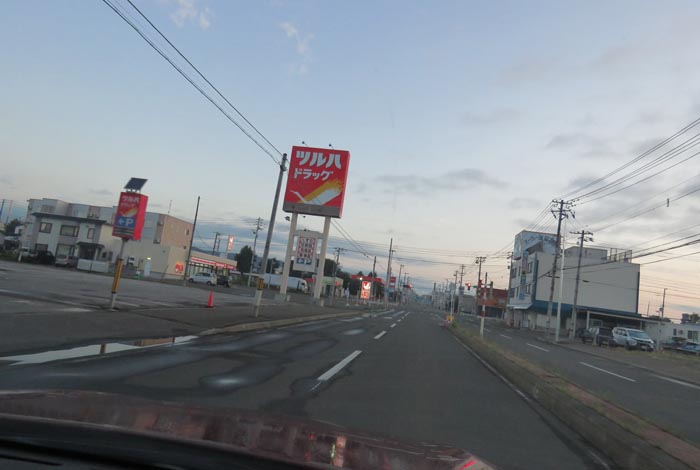 webnews�����̖k���^�Ƃ�c�ʂ�A���ʂ�����_