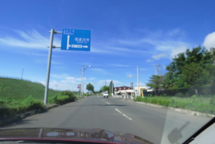 webnews�����̖k���^��Ջ���n���Ă������̉͐�~