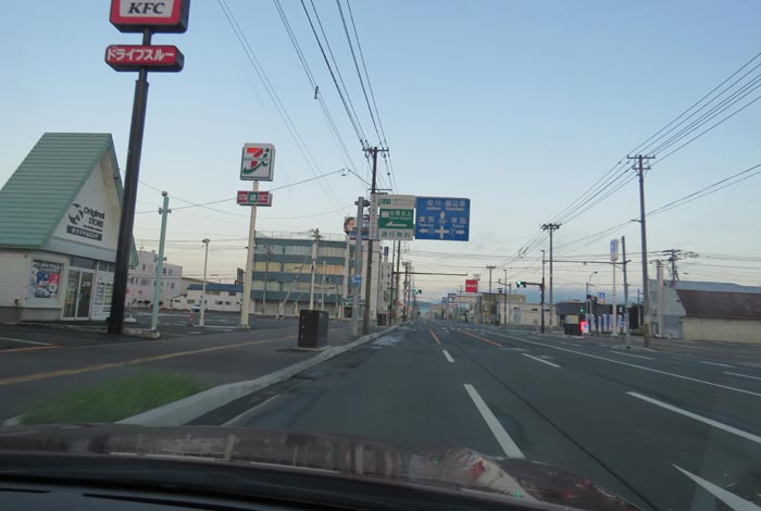 webnews�����̖k���^����39���̐��R�����Ƃ�c�ʂ�����_